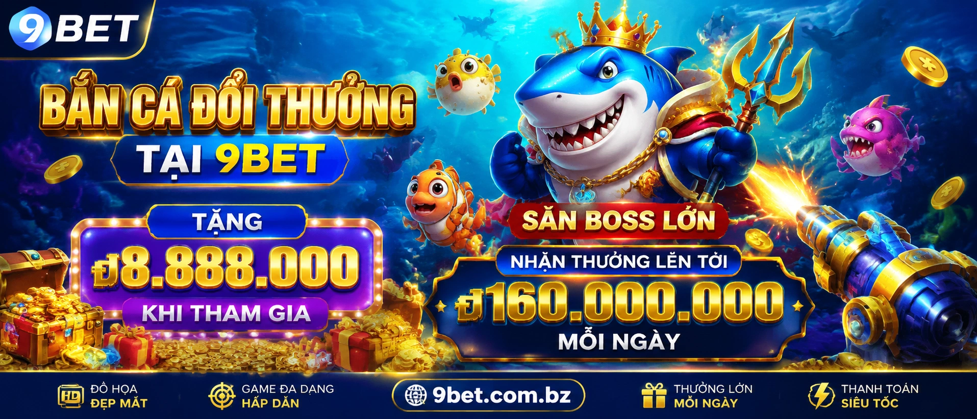 Ocean King